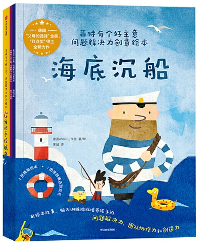 篮球力量训练动作要领_2